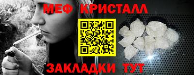 марки lsd Малоярославец