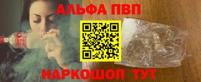 марки lsd Малоярославец