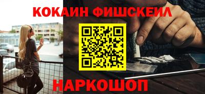 спиды Мариинск