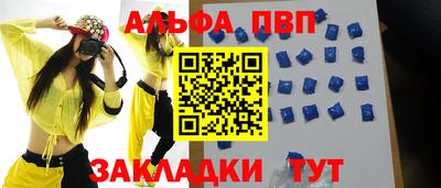 наркотики Моздок