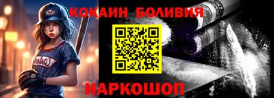 марки lsd Малоярославец
