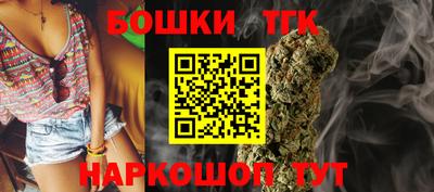 MESCALINE Малгобек