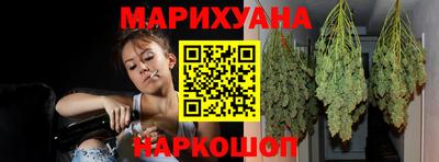 спиды Мариинск