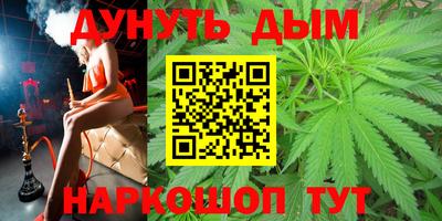 MESCALINE Малгобек