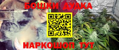 MESCALINE Малгобек