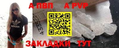 MESCALINE Малгобек