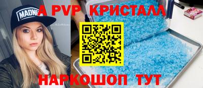 MESCALINE Малгобек