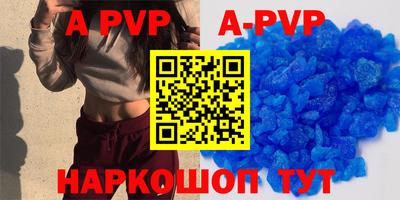 марки lsd Малоярославец