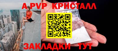 MESCALINE Малгобек