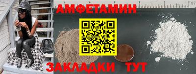 MESCALINE Малгобек