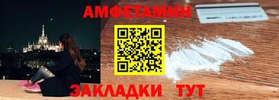 марки lsd Малоярославец