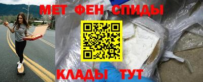 марки lsd Малоярославец