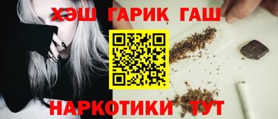спиды Мариинск