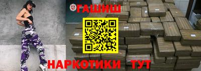 спиды Мариинск