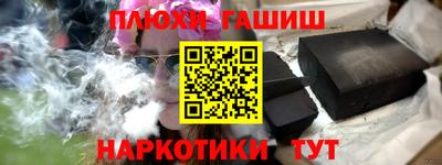 марки lsd Малоярославец