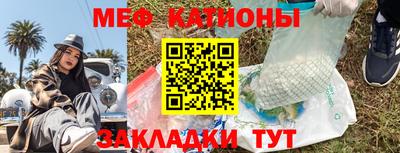 марки lsd Малоярославец