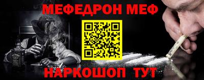 дистиллят марихуана Можга